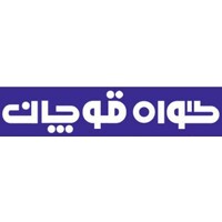 Govah Quchan IKD گواه قوچان logo - Similar company to Afterover