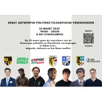 PFK-Spectrum logo - Similar company to Actus-Lockers