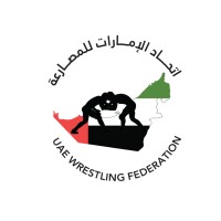 UAE Wrestling Federation logo - Similar company to Saba Agency