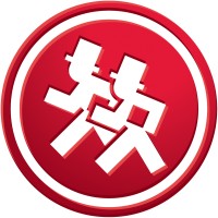 Wetzel Brothers logo - Similar company to Vibrant Graphics, Llc