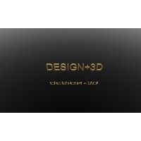 DESIGN+3D logo - Similar company to Pirx Lab