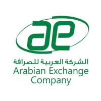 Arabian Exchange Company, Qatar logo - Similar company to Eastern Exchange