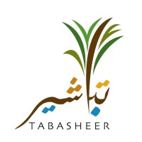 Tabasheer logo - Similar company to Maq Technology