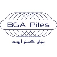 BGA Piles logo - Similar company to Botcube