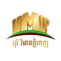 Ly Hour Development Vimean Phnon Penh Ltd logo - Similar company to Daline Property Development