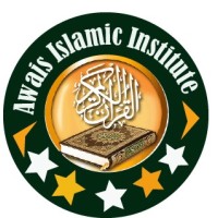 Awais Islamic Institute logo - Similar company to Wevolvebd