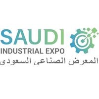 Saudi Industrial Expo logo - Similar company to Happy Techies