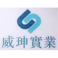 Shenzhen Weishen Industry Co., Ltd logo - Similar company to Ssb Polymers