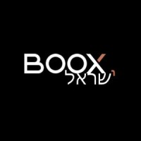 BOOX Israel logo - Similar company to Boox Cloud