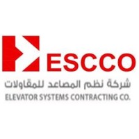 Elevator Systems Contracting Company logo - Similar company to Ironhawk Elevator Llc