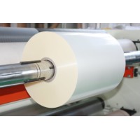 BOPP thermal lamination film logo - Similar company to Venoflex B.V.