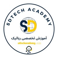 SDTECH Academy logo - Similar company to Scientific Association Of Robotics And Mechatronic Of Alzahra University