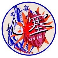 XinSai Magazine logo - Similar company to Tedxtsis