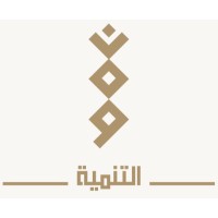 نمو التنمية للعقار والمقاولات العامة logo - Similar company to Four Seasons Events Organizers
