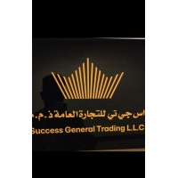 SGT LLC/SHABAZ MARKETING EXECUTIVE logo - Similar company to Executive Status Marketing, Inc.