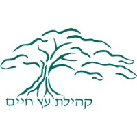 Congregation Etz Chayim Palo Alto logo - Similar company to School Simplified