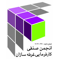 exhibition stand builders association of tehran logo - Similar company to Rapco