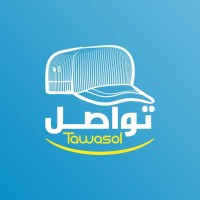 Tawasol company شركة تواصل logo - Similar company to Abec Company