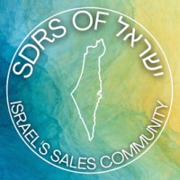SDRs of Israel logo - Similar company to Minded