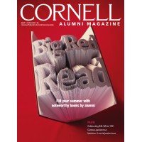 Cornell Alumni Magazine logo - Similar company to Cornell Alumni