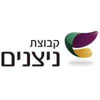 Nitzanim group - קבוצת ניצנים logo - Similar company to Recruitricks