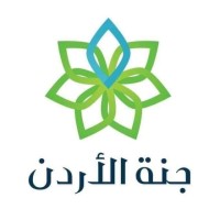 Jordan Paradise Environmental Organization logo - Similar company to Iihse Jordan Branch