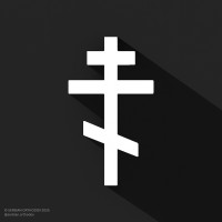SERBIAN ORTHODOX logo - Similar company to Verein Serbischer Studierender | Udruženje Srpskih Studenata