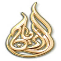 شركة الريان لخدمات التنظيف logo - Similar company to كيان للخدمات العامة والمقاولات