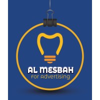 al mesbah logo - Similar company to Broadway Cargo Incorporated