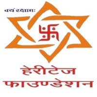 Heritage Foundation India logo - Similar company to Hindorama