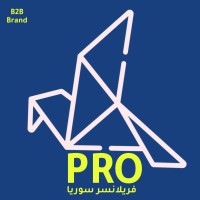 Freelancer Syria logo - Similar company to Cara Syria Programme