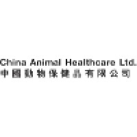 中国动物保健品有限公司