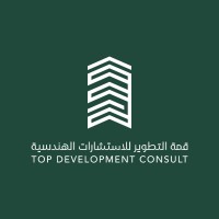 Top Development Consult logo - Similar company to Top Development