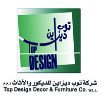 Top Design Decor & Furniture logo - Similar company to Emaarceramic اعمار للسيراميك