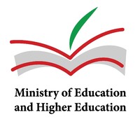 Ministry Of Education and Higher Education - Lebanon logo - Similar company to Taqat