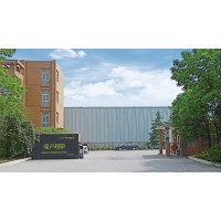Ruisheng Ultrasound Co., Ltd. logo - Similar company to Yonker Medical