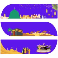 Seerah Journey logo - Similar company to Devnex