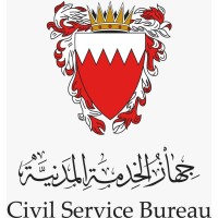 Civil Service Bureau - Bahrain logo - Similar company to Digital Hub It - One Stop Solution