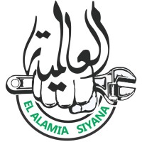 EL ALAMIA SIYANA logo - Similar company to Froid Pro Batna