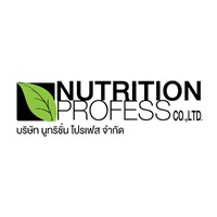 Nutrition Profess logo - Similar company to Camphouse