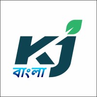 Krishi Jagran বাংলা logo - Similar company to Centro De Experimentación Pedagógica Umce