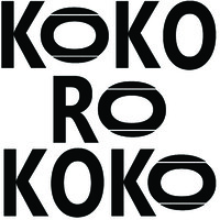 Kokorokoko Vintage
