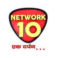Network10News logo - Similar company to Xdev Club