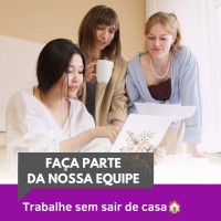 Simara Consultoria e Recrutamento logo - Similar company to Hm Consultoria E Recrutamento