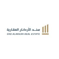 Snd Alarkan logo - Similar company to طبلية | Tabliah