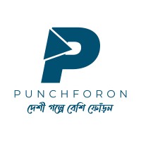 PUNCHFORON logo - Similar company to Asiatic Digital