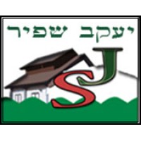Jacob Shafir ,RE & Agricultural Appraisal,Tree Surveys, יעקב שפיר, שמאות מקרקעין וחקלאית, סקרי עצים logo - Similar company to לשכת שמאי מקרקעין בישראל - הדף הרשמי