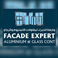 FACADE EXPERT ALUMINIUM logo - Similar company to Facade Studio