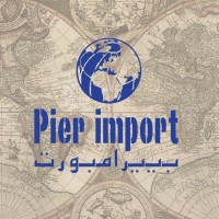 Official Pier Import logo - Similar company to Pier Import