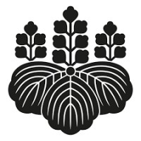Ishizuchisan Shingon Buddhism logo - Similar company to Hsfn - Hindoe Studenten Forum Nederland